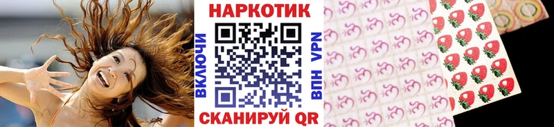Купить наркотик Тихорецк АМФЕТАМИН  СК  ГАШИШ  Меф  Кокаин  МАРИХУАНА 