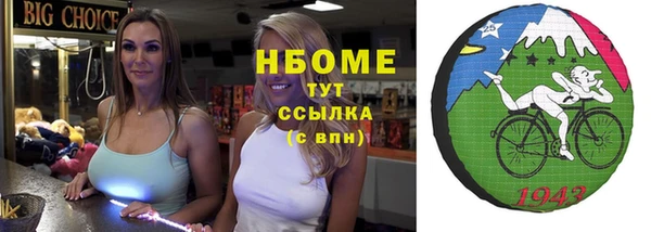 дмт Армянск