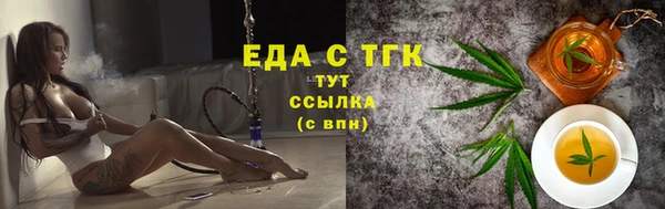 дмт Армянск
