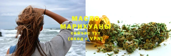 дмт Армянск