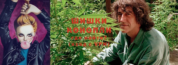mdma Аркадак
