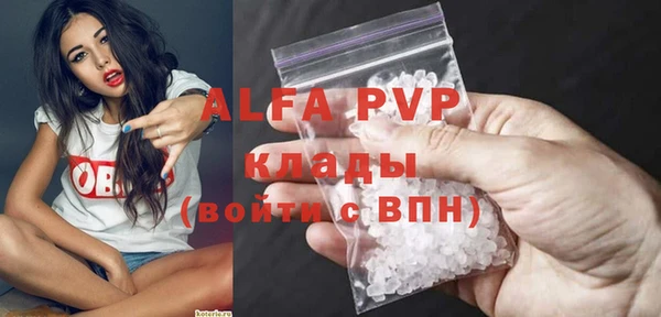 дмт Армянск