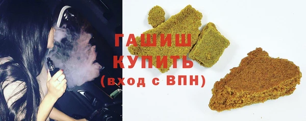 дмт Армянск