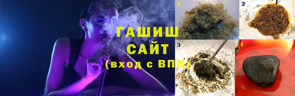 дмт Армянск
