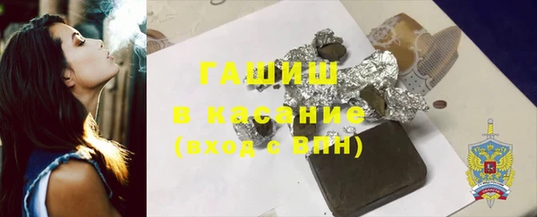 дурь Арсеньев