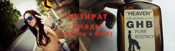 дурь Арсеньев