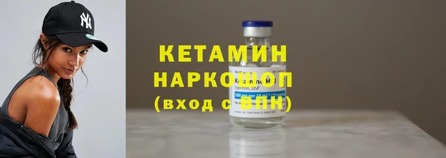 дмт Армянск