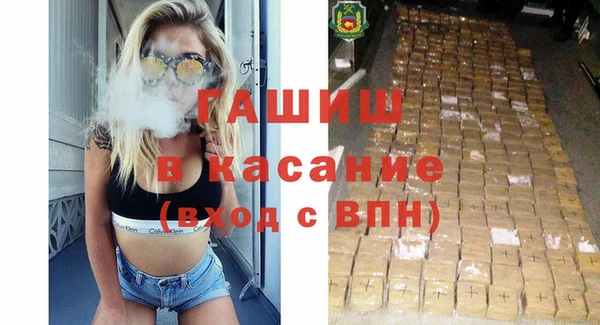 дмт Армянск