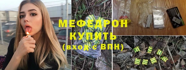дмт Армянск