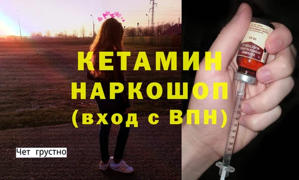 дмт Армянск