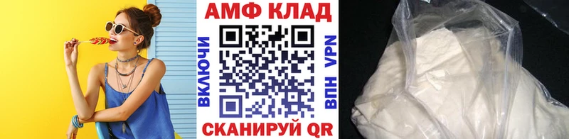 kraken ССЫЛКА Тихорецк Первитин кристалл