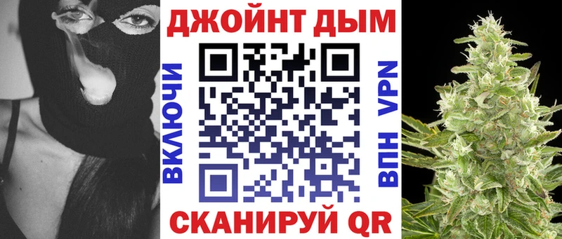 ссылка на мегу ССЫЛКА  Тихорецк  Каннабис Bruce Banner 
